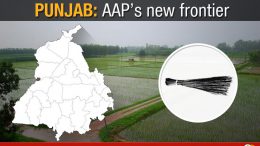 Punjab-the-next-destination-for-Aam-Aadmi-Party