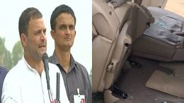 Rahul Gandhi says, Attack on my car carried out by BJP-RSS people,