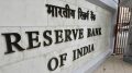 RBI readies second list of 40 loan defaulters