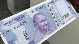 Finance Ministry: RBI to issue Rs 200 currency notes