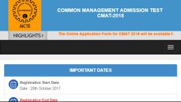 CMAT 2018: Registration process begins, apply online at aicte-cmat.in