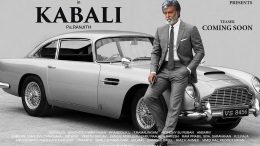 kabali-rajinikanth-teaser-kabali-first-look-poster