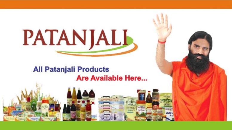 Patanjali Baba Ramdev