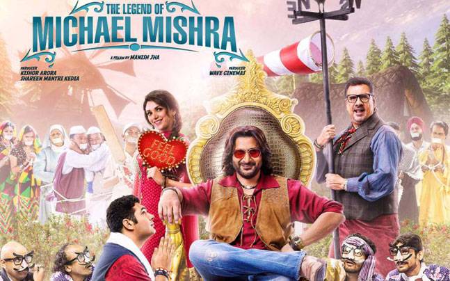 the-legend-of-michael-mishra