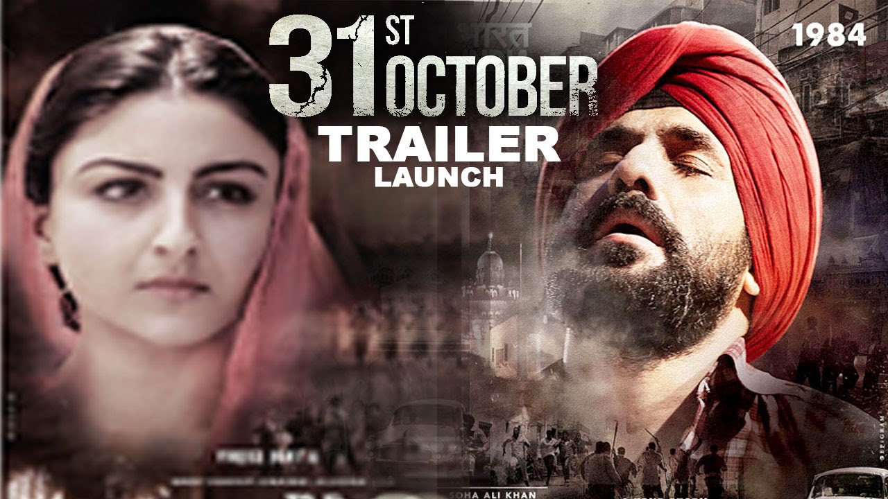 31st October trailer starring Soha Ai Khan-Vir Das