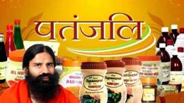 baba-ramdev-patanjali-nagpur