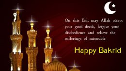 happy-eid-al-adha-mubarak-bakrid-quotes-wishes-sms-messages
