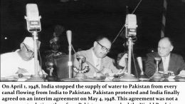 Indus Waters Treaty‬