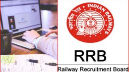 rrb-ntpc-result