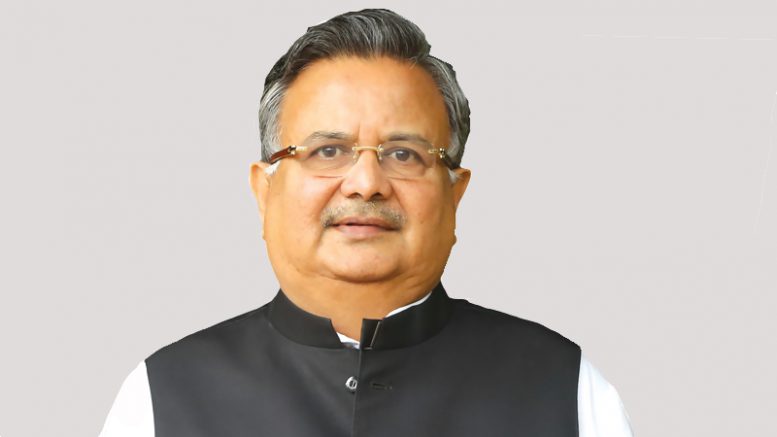 Startup Chhattisgarh