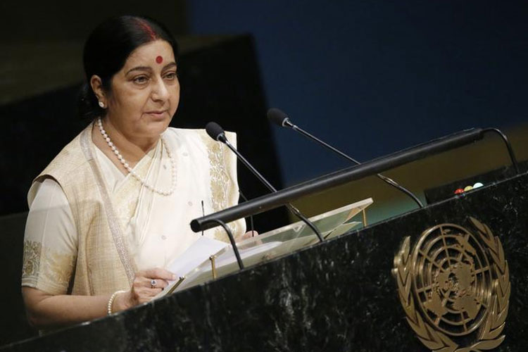 Sushma swaraj addressing at UNGA