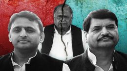 Akhilesh shows he's the boss sacks 4 ministers incuding uncle Shivpal Yadav from UP govt