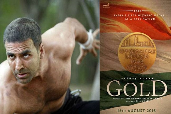 View first look of Akshay Kumar starer Gold movie a patriotic fervour