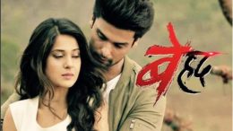 Jennifer Winget and Kushal Tondon love mania begins tonight with Beyhadh