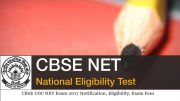 CBSE UGC-NET Notification: Application forms on cbsenet.nic.in from 17 October 2016