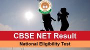 CBSE: UGC NET result for July 2016 expected this week