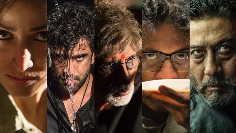 First look of Sarkar 3 Ram Gopal Verma revealed Casts of Sarkar 3