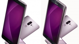 Huawei Mate 9, Mate 9 Pro in 'purple colour'