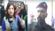 SEE video: Pakistani police officer slaps Pakistani female journalist