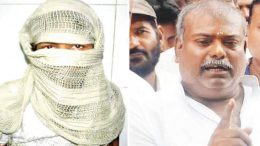 SC to hear Bihar govt's plea against bail to RJD MLA Raj Ballabh Yadav in rape case