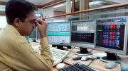 Sensex drops TCS shares falls