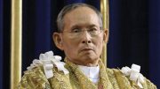 King Bhumibol Adulyadej