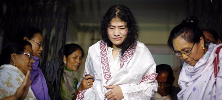 Irom Chanu Sharmila‬‬ forms 'People’s Resurgence Justice Alliance' Party