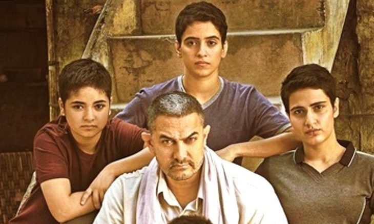 Watch Dangal trailer starring Aamir Khan