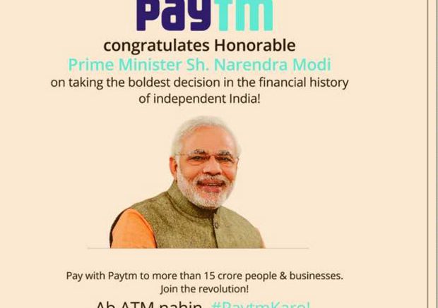 Arvind Kejriwal condemns PM Narendra Modi for modelling for Private company Paytm