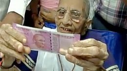 PM Modi's aged mother visits bank to exchange old notes