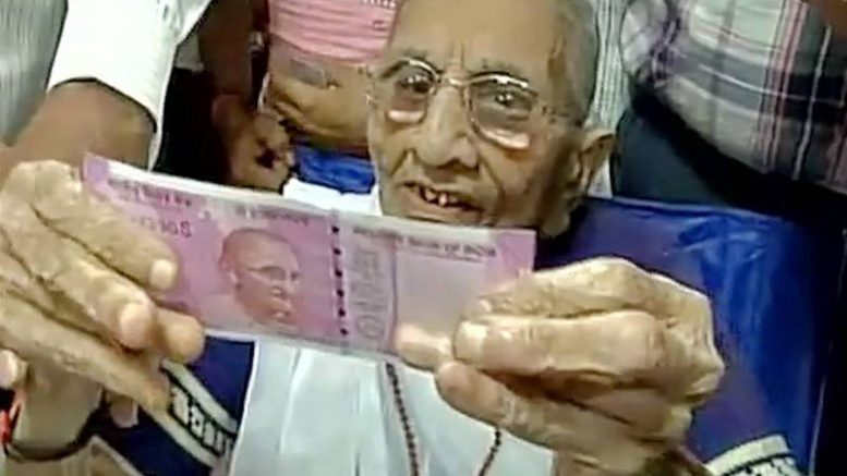 PM Modi's aged mother visits bank to exchange old notes