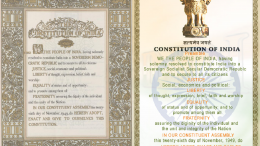 constitution of india, Constitution Day 26th November