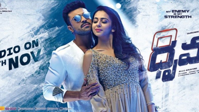 dhruva movie review