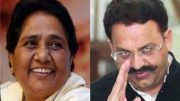 Mayawati Recruits 'Don' Mukhtar Ansari gets 3 tickets