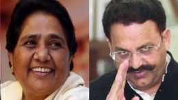 Mayawati Recruits 'Don' Mukhtar Ansari gets 3 tickets