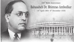 Ambedkar Jayanti