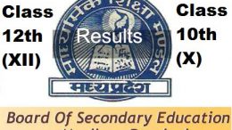 MPBSE class 10th results 2017: Madhya Pradesh board announces class 10 and Class 12 results