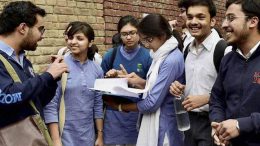 PSEB 10th Result 2017