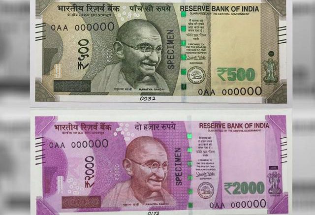 RBI launches new batch of 500 Rs notes