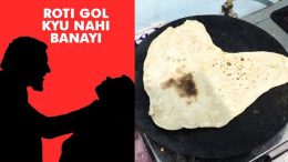 Shocking! Man kills pregnant wife as her chappatis not round