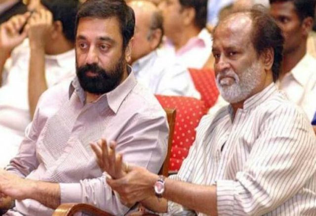 Rajinikanth and Kamal Haasan graced the platinum jubilee function