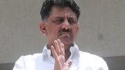 Karnataka minister DK Shivakumar and his brother DK Suresh appeared before the Income Tax (I-T) Department