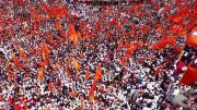 What is Maratha Kranti Morcha and what are its demands