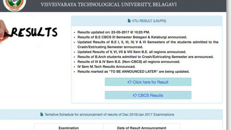 VTU BE/ B Tech non-CBCS June/July 8th semester exams 2017 results declared at results.vtu.ac.in