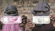 Fake currency recovered along Indo-Nepal border