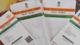 Aadhaar will be required for death certificates from October 1, plan to prevent identity fraud