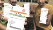 Aadhaar security: WikiLeaks hints at CIA access to India's national ID card database