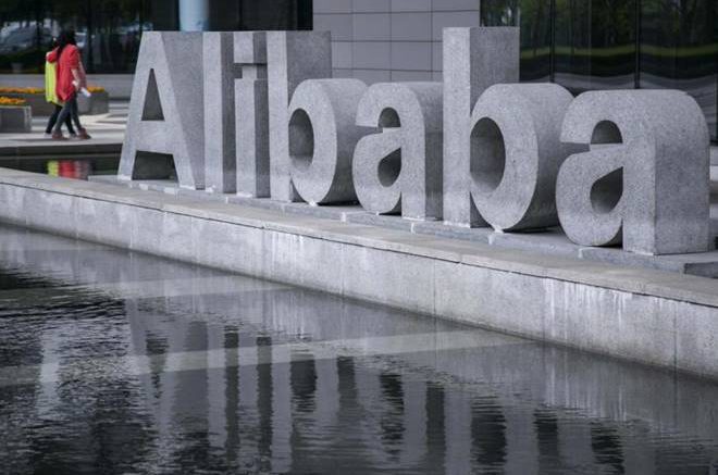 Alibaba’s UC Browser may be banned in India,mobile data leak