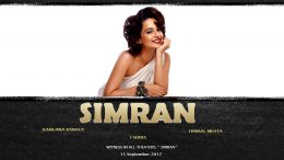 Simran Trailer : Kangana Ranaut Playing A Kleptomaniac, What is Kleptomania? What are its causes and symptoms?