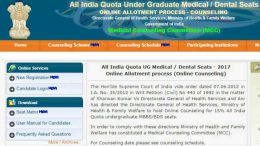 NEET 2017: Round 2 allotment result declared at mcc.nic.in